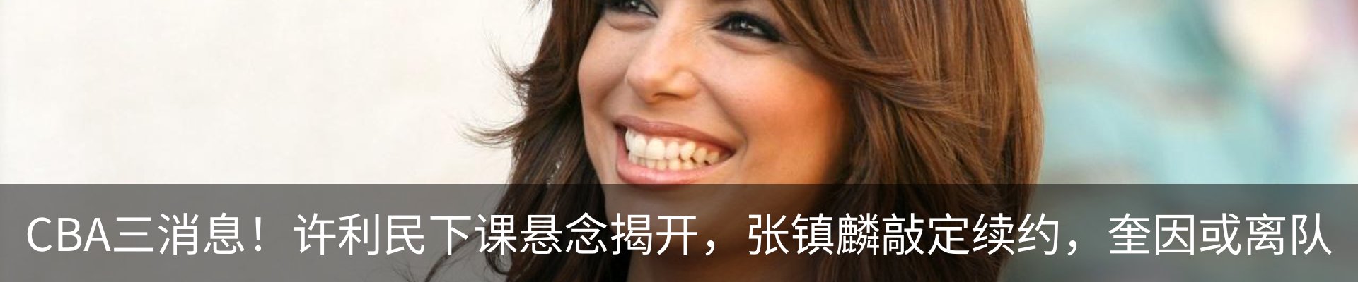 资讯动态